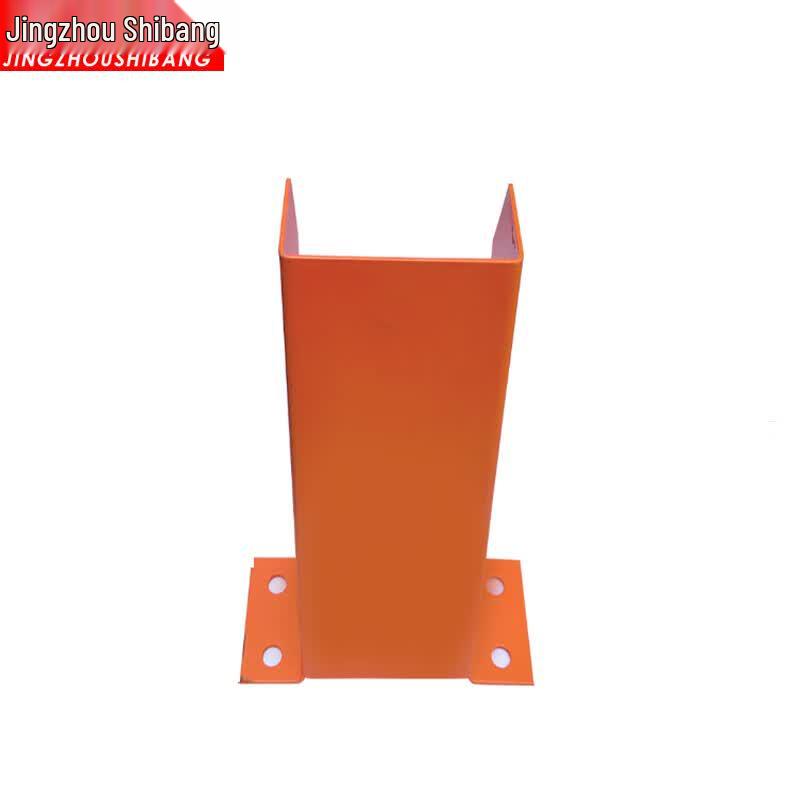 Industrial Rack U-Shaped Column Protector