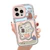 Cartoon Animal for iPhone17ProMax Mobile Phone Case 14 Apple 13 Fine Hole 12/15 Premium 16