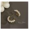 Korean Style Pearl Hoop Earrings: Silver Needle Studs for Women - Luxurious Autumn/Winter Bridal Jewelry with High-End Appeal.