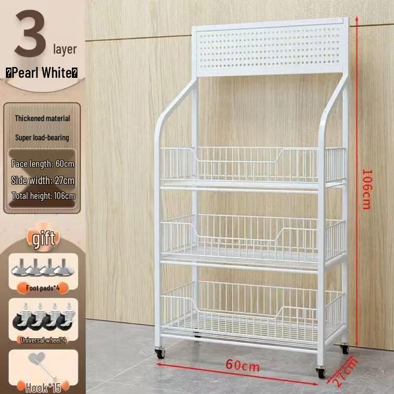 Supermarket Display Shelf