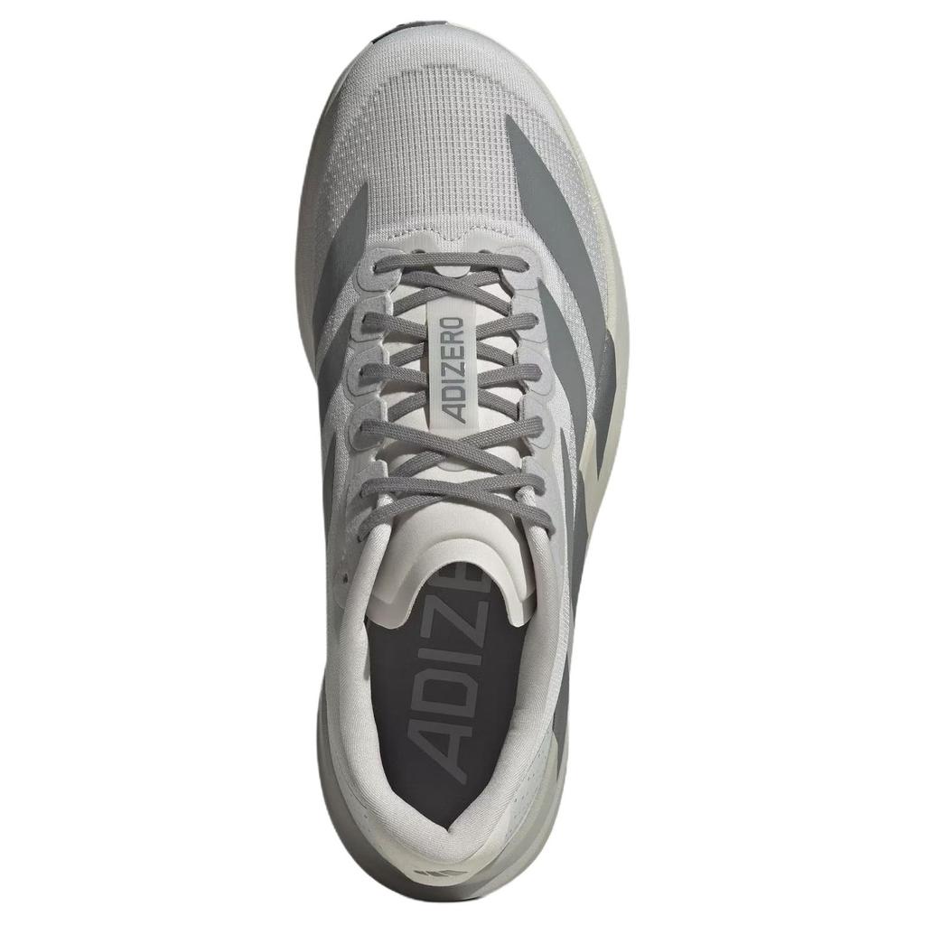Adidas Adizero Evo SL Height Increasing Marathon Racing Running Shoes Men's Light Gray KI7351