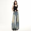 Spring Summer Relaxed Distressed Ripped Burn Vintage Wide Leg Denim Pants For Ladies Casual Pants Oversize Denim Trousers