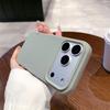 Office Frosted Plain Phone Case for Apple IPhone 17 Air 16 Plus 15 14 13 12 Pro Max Silicone Soft Protective Back Cover