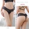 Tobewell Sexy Lace Plus Size Soft and Cute Panties for a Beautiful L Women's T-Back Panties, Panties, Lingerie, T-Back Set, Butt, 6-Piece Set, (Large)