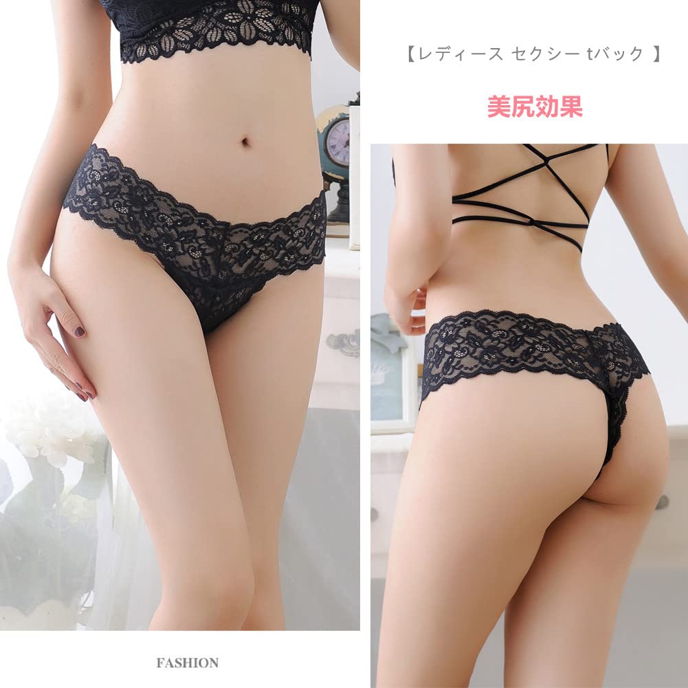 Tobewell Sexy Lace Plus Size Soft and Cute Panties for a Beautiful L Women's T-Back Panties, Panties, Lingerie, T-Back Set, Butt, 6-Piece Set, (Large)