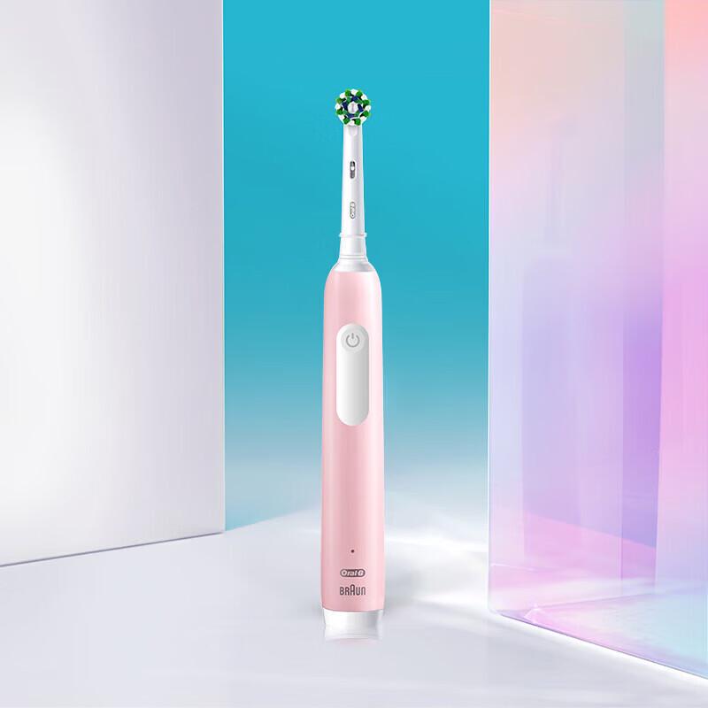 Oral-B Pro1max Adult Electric Toothbrush CN Plug (adapter Included)