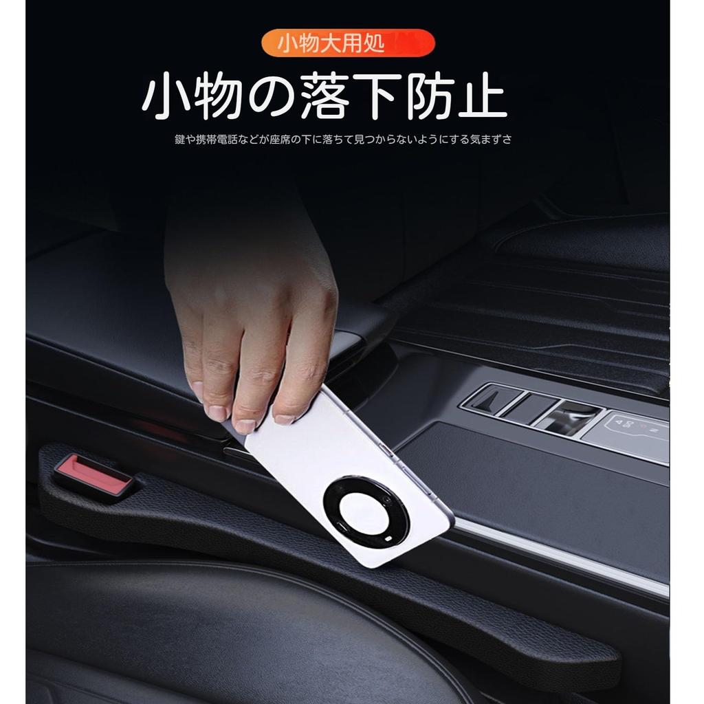 Car Gap Cushion, For BMW 1 Series 2 Series 3 Series 4 Series 5