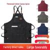 Custom Logo Canvas Work Apron: Multi-Pocket, Thickened, and Wear-Resistant