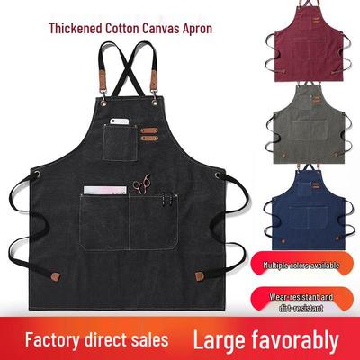 Tablier de travail en toile avec logo personnalisé: Multi-poches, Épaissi, et Résistant à l'usure
