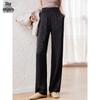 Women's Lightweight Jacquard Wide-Leg Casual Pants