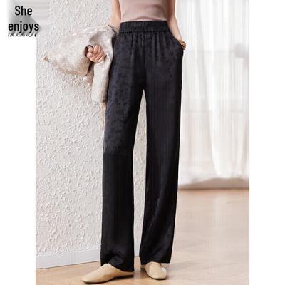 Women's Lightweight Jacquard Wide-Leg Casual Pants