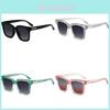 Tr8838 Fashionable Polarized Sunglasses For Men And Women Trendy Minimalist Street Snap Shades