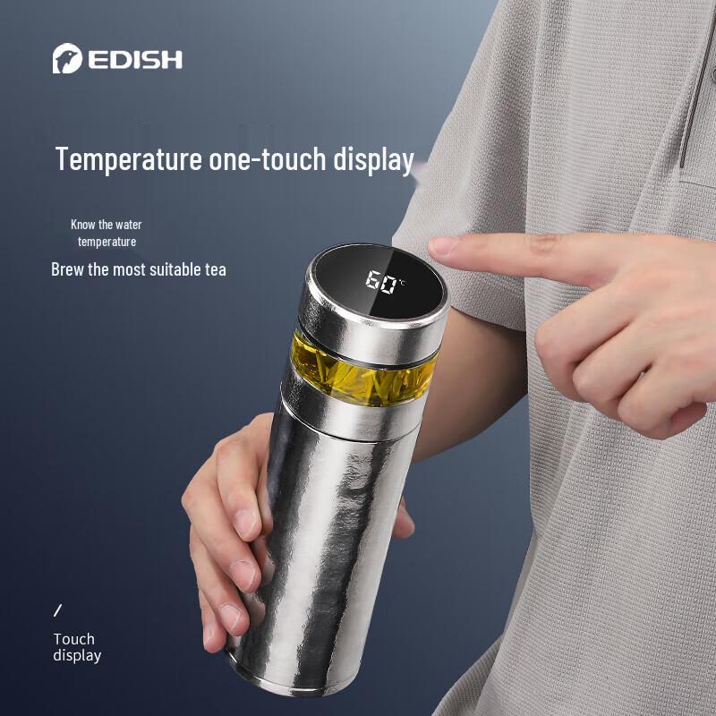 edish Pure Titanium Smart Thermos with Tea Infuser