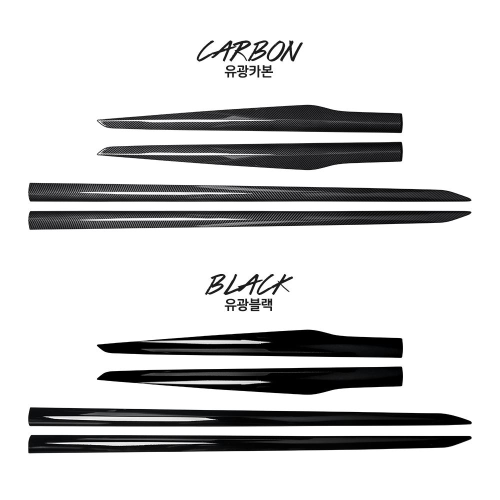 Car Interior Mouldings Inner Door Panel Strip Window Button Side Panel Cover Trim For Kia Sportage NQ5 2022 2023 2024