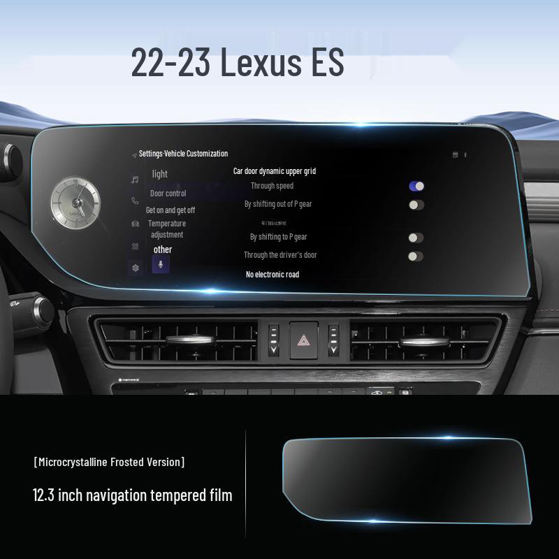 Tempered Protective Film for Lexus ES200/300H Central Navigation Screen