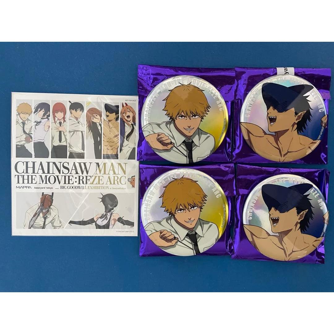 Chainsaw Man Les Edition Denji Beam 6 Pieces Can Badge Magnet