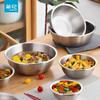 Chahua 304 Stainless Steel Thickened Soup Bowl