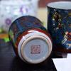 Waza no Kura Stylish Pair of Kutani Ware Teacups - Blue Grain Clematis Design - Ceramic Brand - Japanese Tableware - Made in Japan - Perfect Gift for