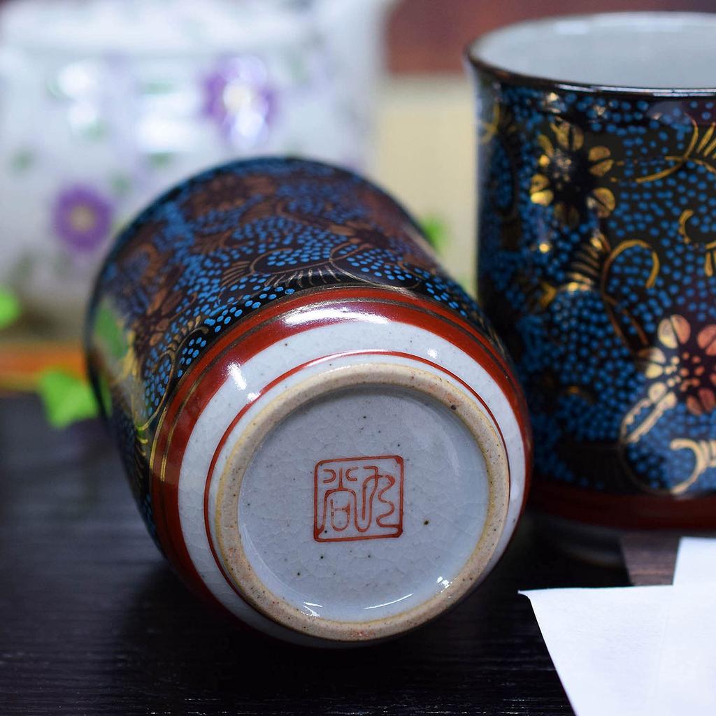 Waza no Kura Stylish Pair of Kutani Ware Teacups - Blue Grain Clematis Design - Ceramic Brand - Japanese Tableware - Made in Japan - Perfect Gift for