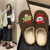 Women's Baotou Christmas a Footstirrup Heightening Winter Warm Cold Padded Non-slip Wear-resistant Leisure Cotton Half Slippers