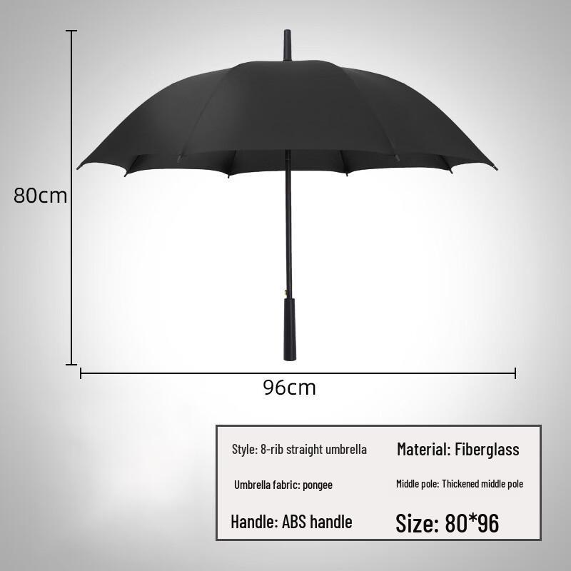 Bishangrui Automatic Large Straight-Handle All-Weather Umbrella 22 inch