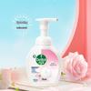 Floral Foaming Hand Wash - Hyaluronic Acid (2x250ml)