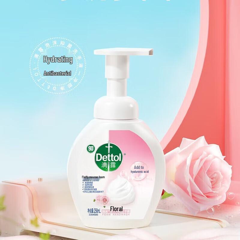 Dettol Floral Foaming Hand Wash - Hyaluronic Acid (2x250ml)