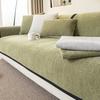 Versatile Sofa Cushion Cover Skin Friendly Chenille Fabric Anti Slip Sofa Cover Simple and Fashionable Suitable for All Seasons