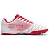 Li Ning TF Turf Artificial Turf Synthetic Leather Slip Resistant Abrasion Resistant Soccer Shoes Men's White Red ASTQ005-1