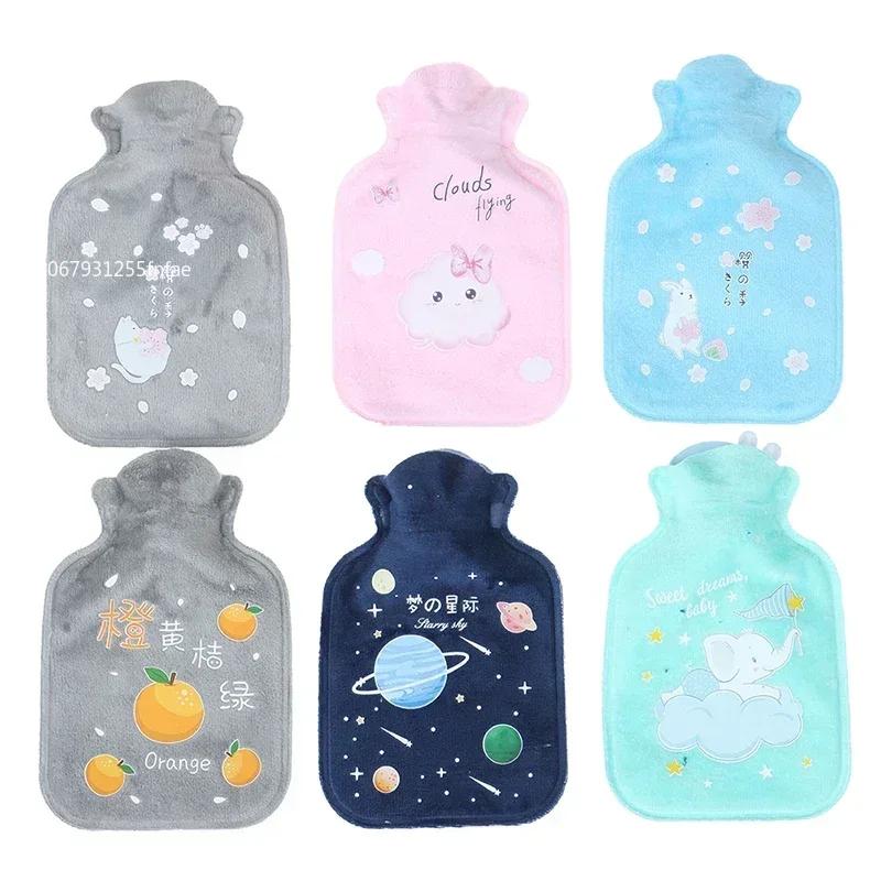 1pc Tummy Warmers Hot Water Bottle Rubber Bag Cute Cartoon Warm Relaxing Safe Heat Cold Large Plush Cloth Hot Water Bag