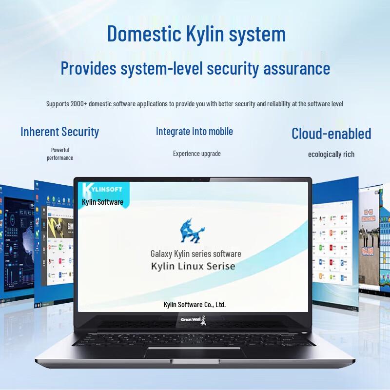 Great Wall TN140A2 Trusted Computing Laptop (CN version)