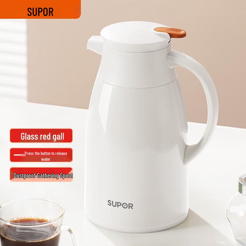 SUPOR Glass Lined Large Capacity Thermos Pot