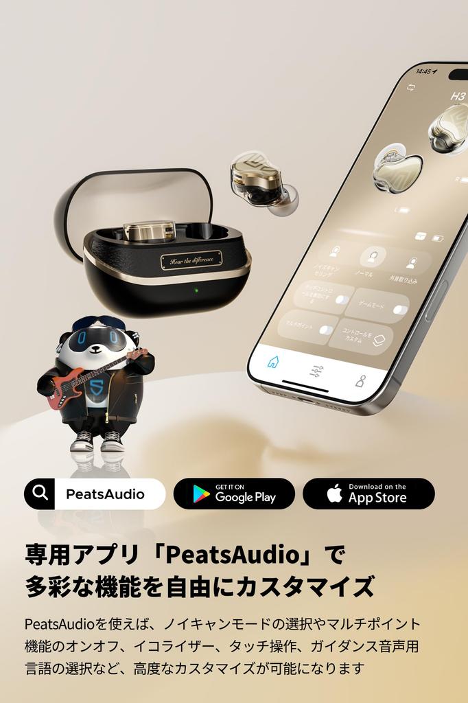 SOUNDPEATS H3 Wireless Earbuds [VGP2025 SUMMER Gold Award Winner] HiFi Sound Quality Dual BA + 12mm DD 3 Drivers 55dB Noise Cancellation Lossless/Hi-R