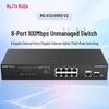 Ruijie RG-ES109DS V2 8-Port 100M Ethernet Switch
