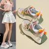 Scarpe da donna – Sneakers