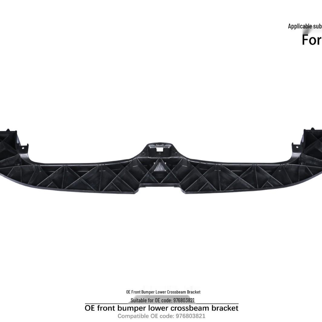 Porsche Panamera Front Bumper Crossbeam Bracket 24+