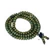 Green Sandalwood Submerged Old Material Guanyin Buddha Beads Log Sandalwood 108 Rosary Beads Cultural Play Gift Bracelet