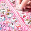 10/20pcs Sticker Cute Kitty Sticker Laser Cartoon Girl Kids Gifts Decals Hand Account Stationery Wholesale Toy Hot Selling