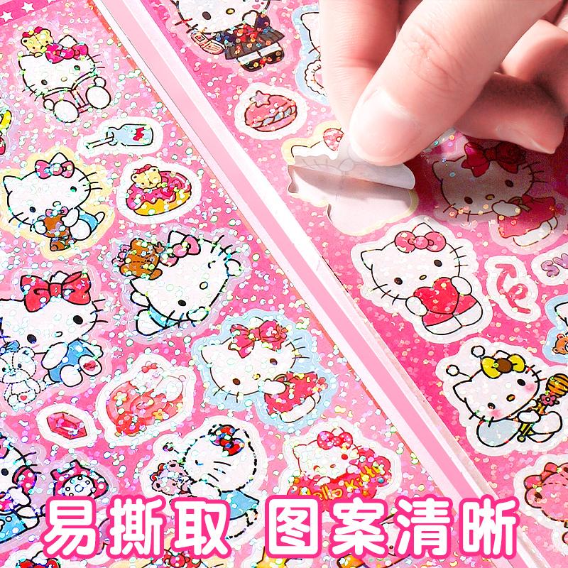 10/20pcs Sticker Cute Kitty Sticker Laser Cartoon Girl Kids Gifts Decals Hand Account Stationery Wholesale Toy Hot Selling