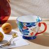 JOYYE Large Capacity Ceramic Mug with Spoon