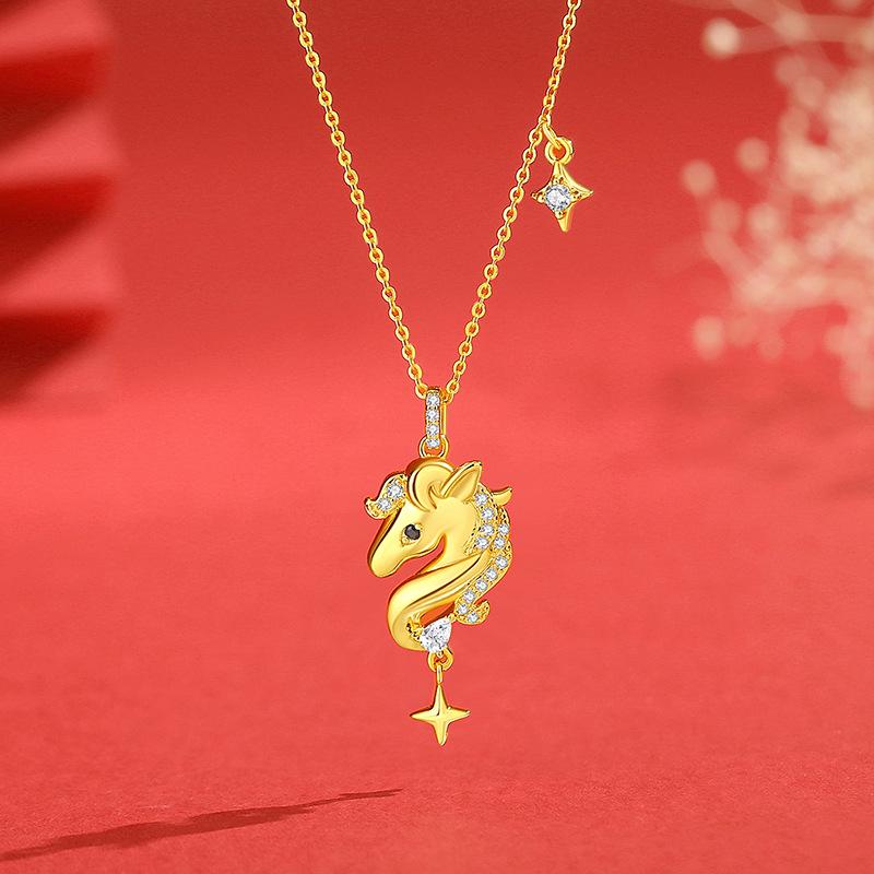 Tichia S925 Sterling Silver Starry Sky Horse Necklace - Chinese Style Zodiac Clavicle Chain for Women S925 Sterling Silver