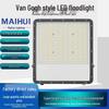 LED Floodlight Outdoor Stadium & Construction Lighting 100W/200W