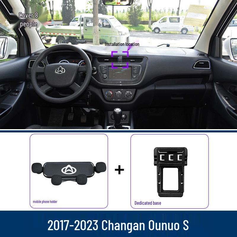 

Car Phone Holder for Changan Ounuo 2012-2023 Center Console Navigation Support Dedicated