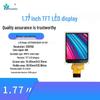 1.77" TFT LCD Display, 128x160 Resolution, 20-PIN Interface, 7735s.