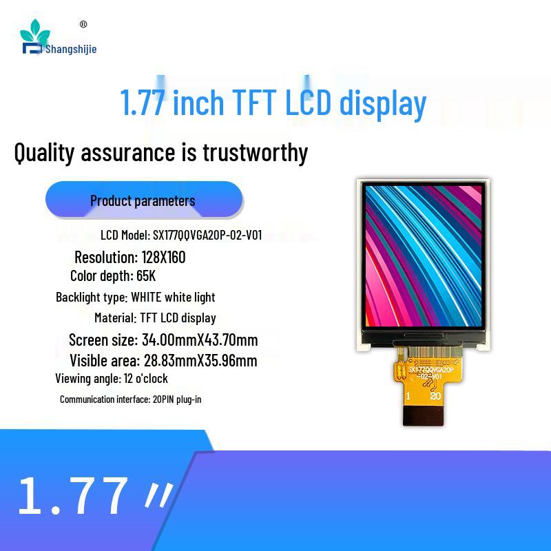 1.77" TFT LCD Display, 128x160 Resolution, 20-PIN Interface, 7735s.