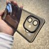 Für Vivo IQOO Z10 Turbo Pro Hülle Vivo IQOO Z9 Turbo Handyhülle iqoo z9 turbo + Plus Abdeckung Stoßfest Vergoldung Silikon Rückseite