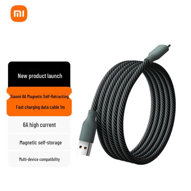 Магнитный плетеный кабель Xiaomi 6A USB-A на Type-C для быстрой зарядки