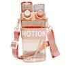 Plastic Transparent Water Bottle with Straw Cartoon Kawaii Compartment Large Capacity Travel Kid Water Gourd Student Drinkware