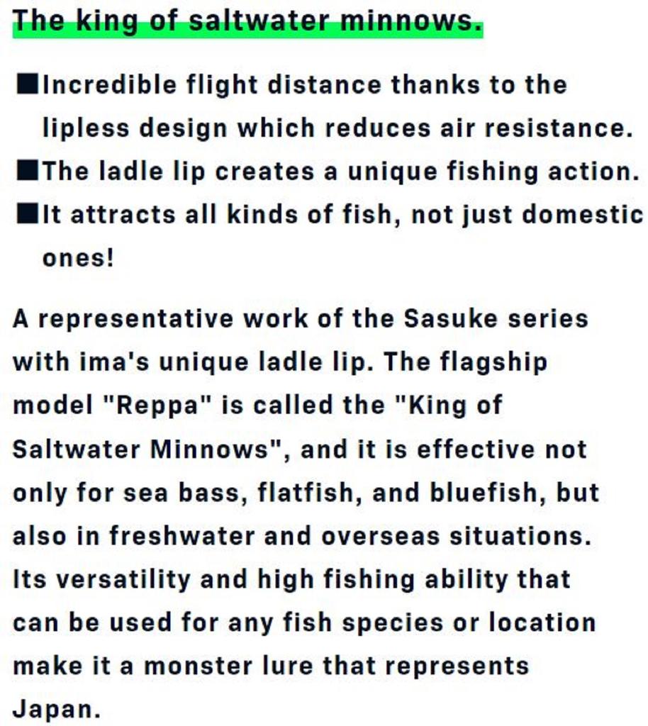 Ima Sasuke 120 Mm Floating Lure 223 (3123)