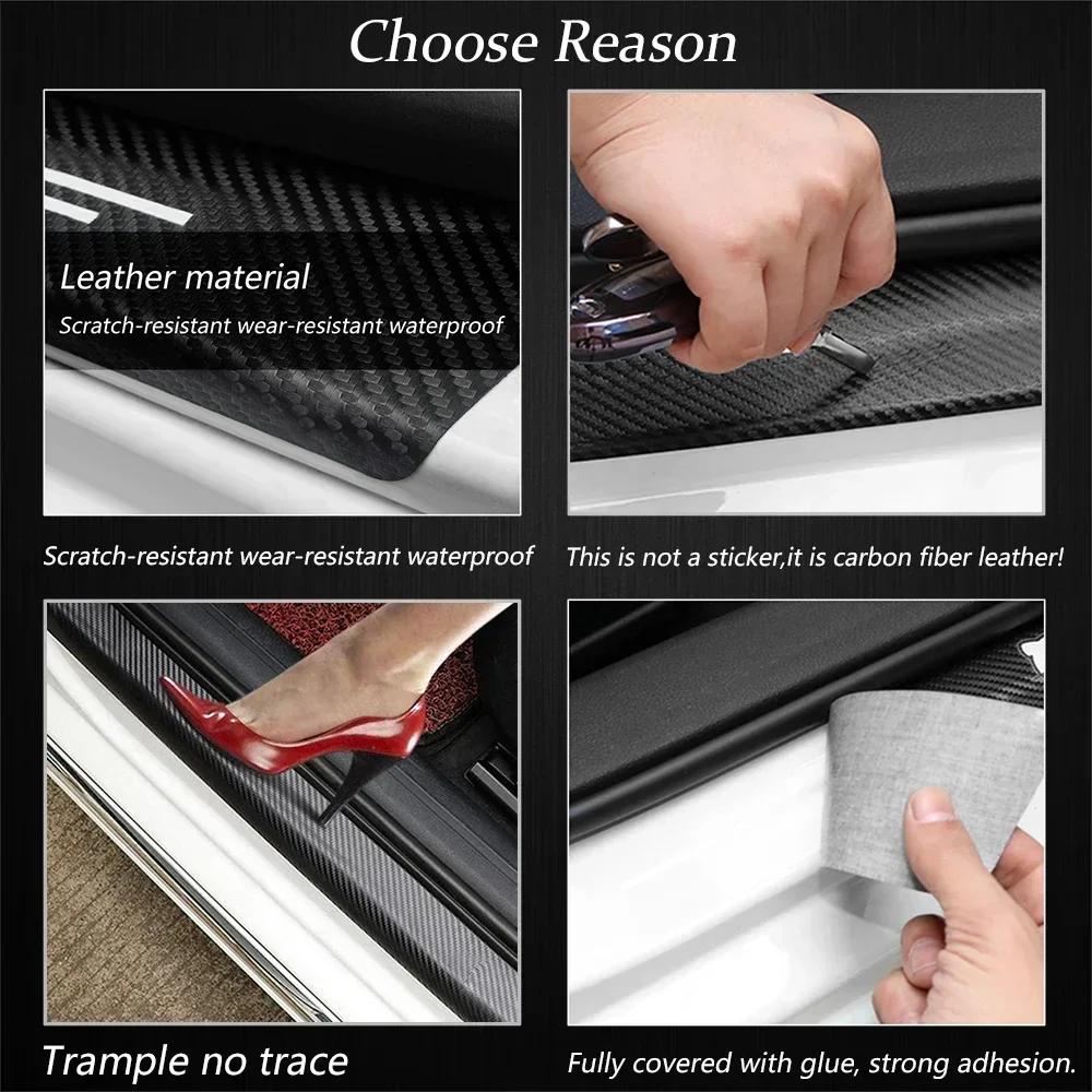 Car Sticker 2025 Hot 1/4/5Pcs Car Stickers Threshold Strip Carbon Fibre For Peugeot 206 307 308 3008 207 208 407 508 2008 5008 1